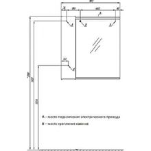 Зеркало-шкаф Акватон Рене 80 с подсветкой, 1A222502NRC80