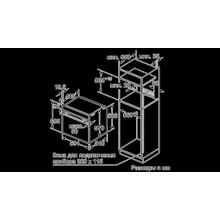 Bosch (Бош) HBG557SW0R