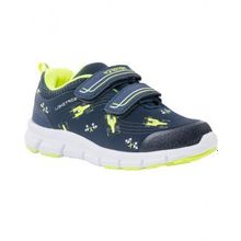 Котофей сине-салатовые