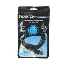 Кабель зарядный ROBITON P8 USB A - MicroUSB, 1,8м черный PH1