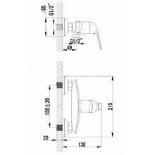 Смеситель Lemark plus Advance LM1203C для душа