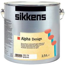 Sikkens Wood Coatings Alpha Design 2.5 л №778