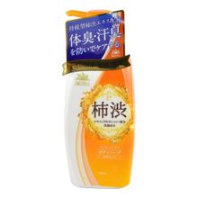 Жидкое мыло для тела с экстрактом хурмы Max Taiyounosachi Ex Body Soap 400мл