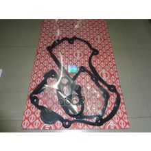 Прокладки Крышки Гбц (Комплект: 1 Прокладка Пластик, 1 Заглушка Пластик) Elring арт. 382750