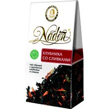Черный ароматизированный чай "Клубника со сливками", 50 гр.