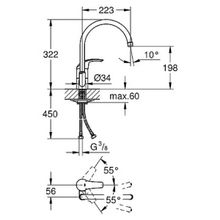 Смеситель Grohe Eurosmart 32542001 для кухонной мойки