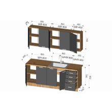 Регион 58 Кухня Изабелла 2.0 м, МДФ матовый