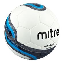 Мяч футзальный Mitre Futsal Meteor BB5043