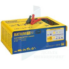 Зарядное устройство GYS BATIUM 15-12
