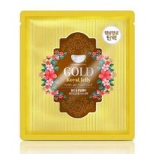 KOELF Gold & Royal Jelly Hydro Gel Mask Pack Гидрогелевая маска с золотом и маточным молочком