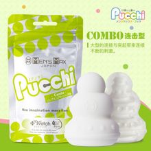 Фигурный мастурбатор Men sMax Pucchi - COMBO