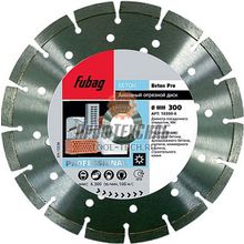 Fubag Алмазные диски по бетону и железобетону Fubag Beton Pro 180