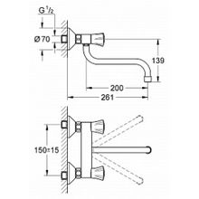 Смеситель Grohe Costa 31187001 для кухонной мойки