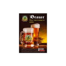 Пиво Brauer Темное