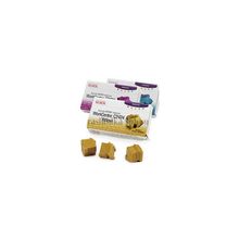 Струйный картридж yellow Value Pack Pigment 700 мл