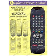 Пульт Thomson (IRC 2305 DD) (TV)