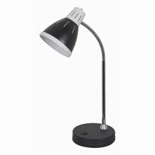 Arte Lamp Marted A2215LT-1BK