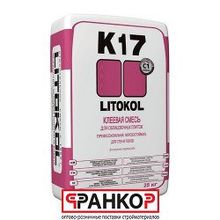 Litokol K17 - клеевая смесь, 25 кг (54 шт под)