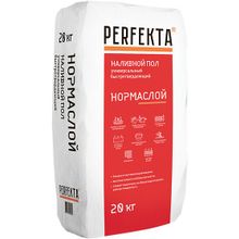 Perfekta Нормаслой 20 кг