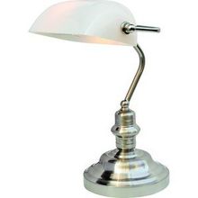 Arte Lamp A2491LT-1SS BANKER настольная лампа