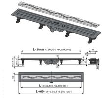 Душевой трап AlcaPlast APZ8-750 Simple 750мм