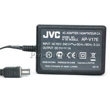 Сетевой адаптор JVC AP-V17