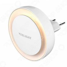 Xiaomi Yeelight Plug-in Light Sensor Nightlight