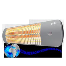 Ламповый инфракрасный обогреватель BALLU BIH-LW-1.5