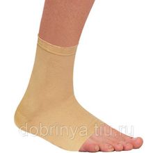 Фиксатор голеностопа эластичный DO421 XL