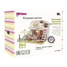 Румбокс HOBBY DAY Розовая мечта