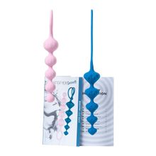 Набор из 2 цветных анальных цепочек Satisfyer Beads