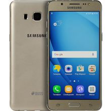 Коммуникатор  Samsung Galaxy J5 (2016) SM-J510F  Gold  (1.2GHz,2GbRAM,5.2"1280x720  AMOLED,4G+BT+WiFi+GPS,16Gb+microSD,13Mpx,Andr)