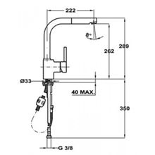 Смеситель Teka Ark 938 (23938120Q) черный металлик, для мойки