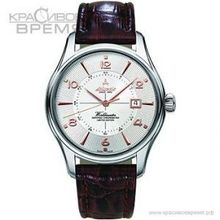 Atlantic 52753.41.25R