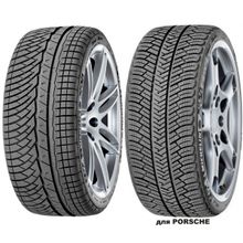 MICHELIN Зимние Michelin Pilot Alpin 4 245 35 R20 95W