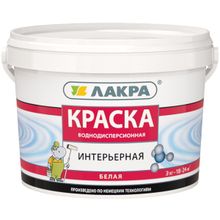 Лакра 3 кг белая 1