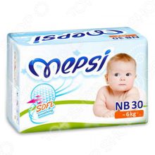 Mepsi NB (до 6 кг)