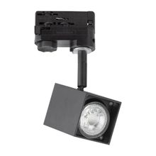 Ideal Lux Трековый светильник Ideal Lux Mouse Track Nero 229782 ID - 226798