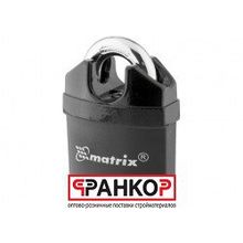 Замок навесной "Matrix" 50 мм, всепогодный усиленный   91812