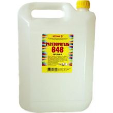 Ясхим Р 646 10 л ГОСТ