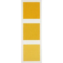 Tonalite Soleil Limone Kubo Decoro 10x30 см