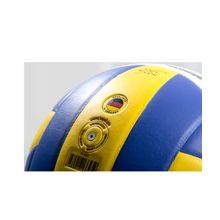 Jögel Мяч волейбольный JV-600