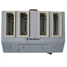 Beillen BL-NP4B