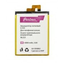 Lenovo Аккумулятор для Lenovo K7