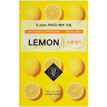 Etude House Therapy Air Mask Lemon 1 тканевая маска