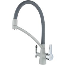 Смеситель Paulmark Holstein Ho213165-310 для кухни с изливом для фильтра серый