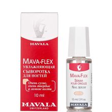 Увлажняющая сыворотка для ногтей Мава-Флекс Mavala Mava-Flex Serum 10мл