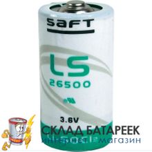 Батарейка Saft  LS 26500 C