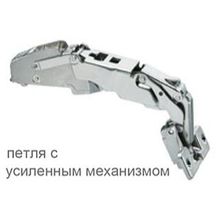 Зеркало-шкаф Акватон Ричмонд 100