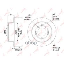 Диск Тормозной |Зад Прав   Лев | LYNXauto арт. BN1050